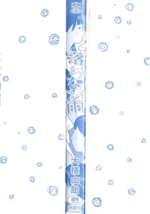 Image 8005000