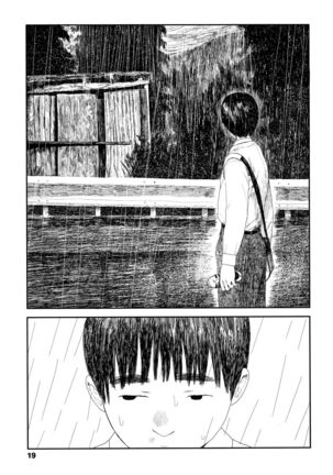 Ochinai Ame Page #22