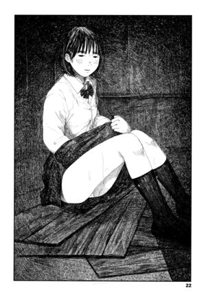 Ochinai Ame Page #25
