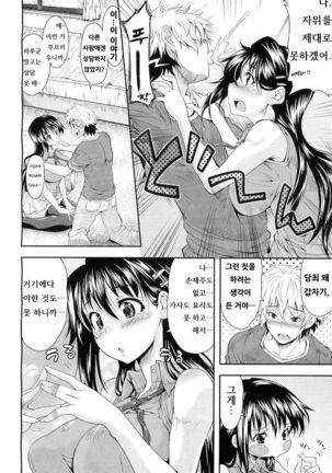 Image 4568064
