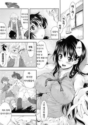 Image 4568071