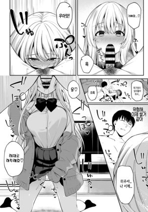 Image 10156061