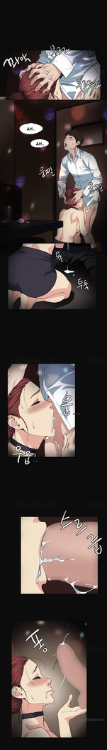 By Chance Ch.1-2