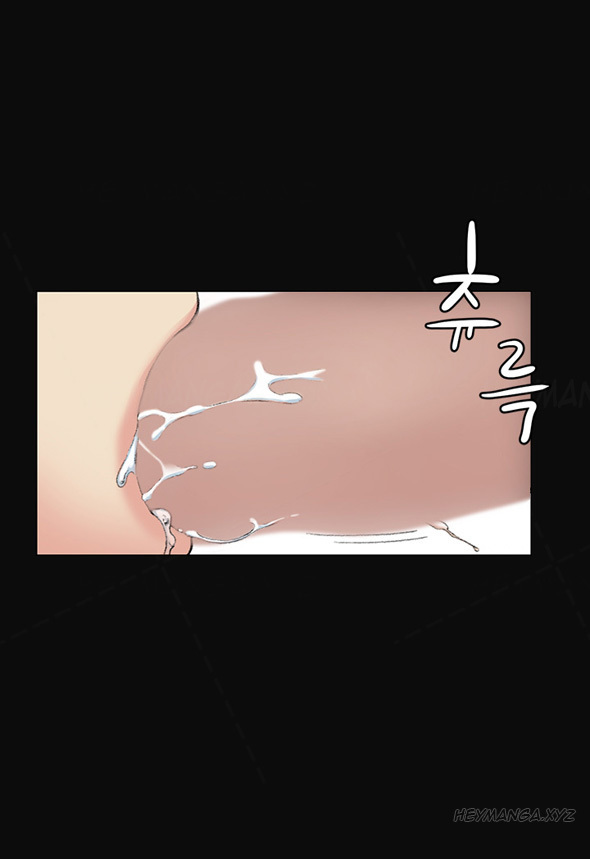 By Chance Ch.1-2