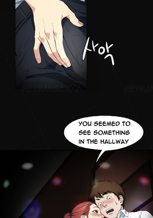 By Chance Ch.1-2 Page #24