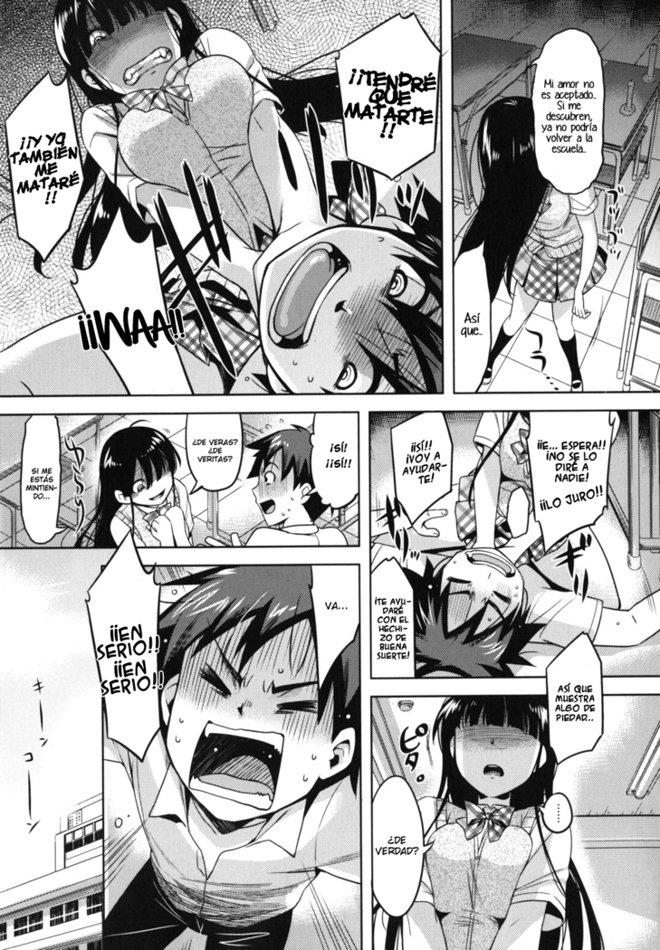 Otome Drops Ch. 1-4