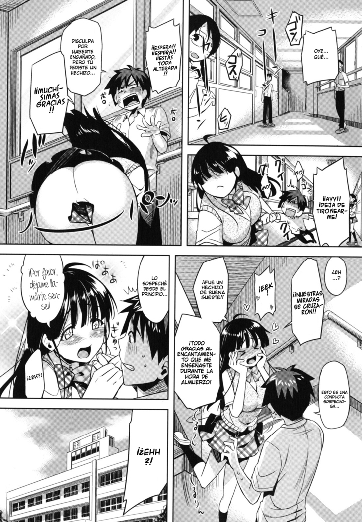 Otome Drops Ch. 1-4