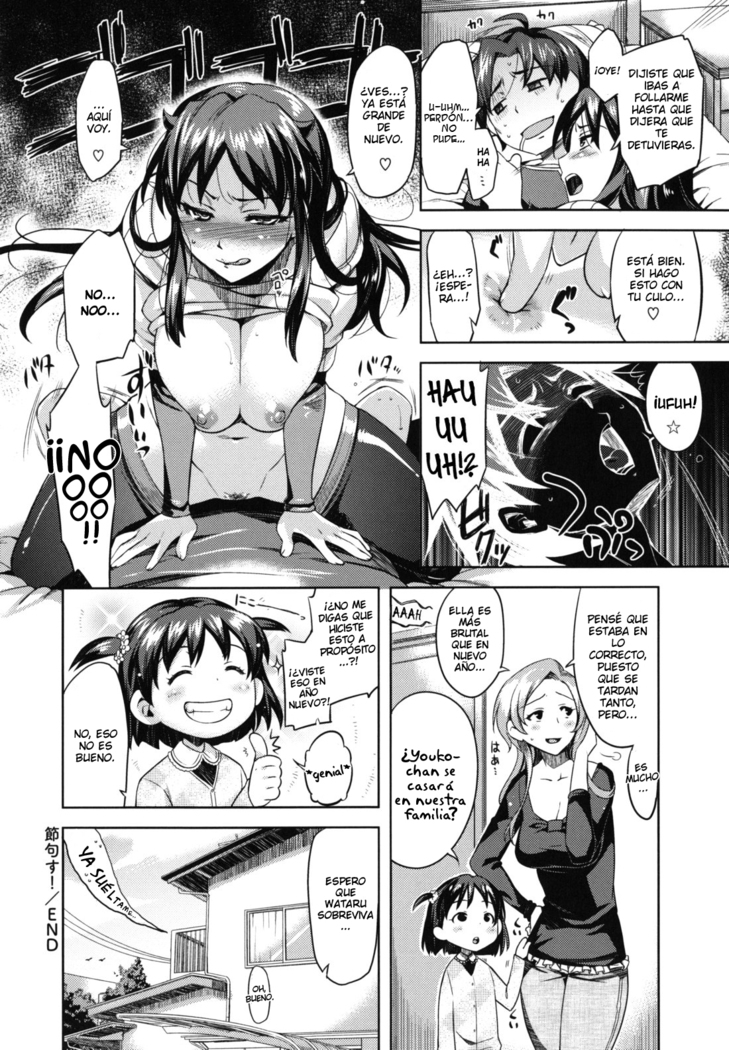 Otome Drops Ch. 1-4