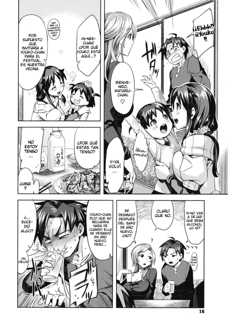 Otome Drops Ch. 1-4