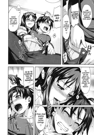 Otome Drops Ch. 1-4 Page #20