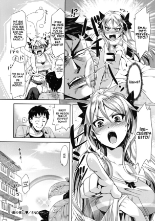 Otome Drops Ch. 1-4 Page #90