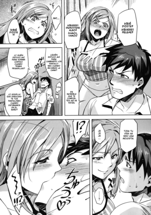 Otome Drops Ch. 1-4 Page #39