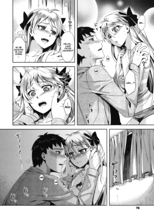 Otome Drops Ch. 1-4 Page #78