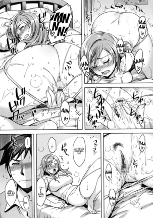 Otome Drops Ch. 1-4 Page #35