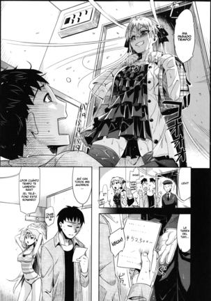 Otome Drops Ch. 1-4 Page #72