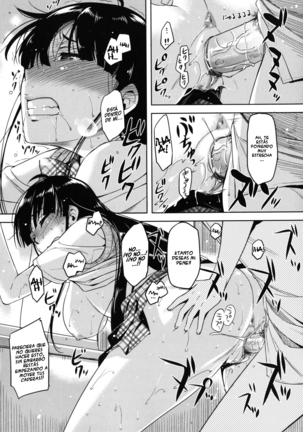 Otome Drops Ch. 1-4 Page #67