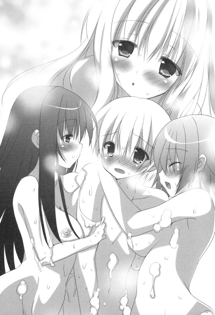 弟の赤ちゃんが欲しくない姉なんていません！