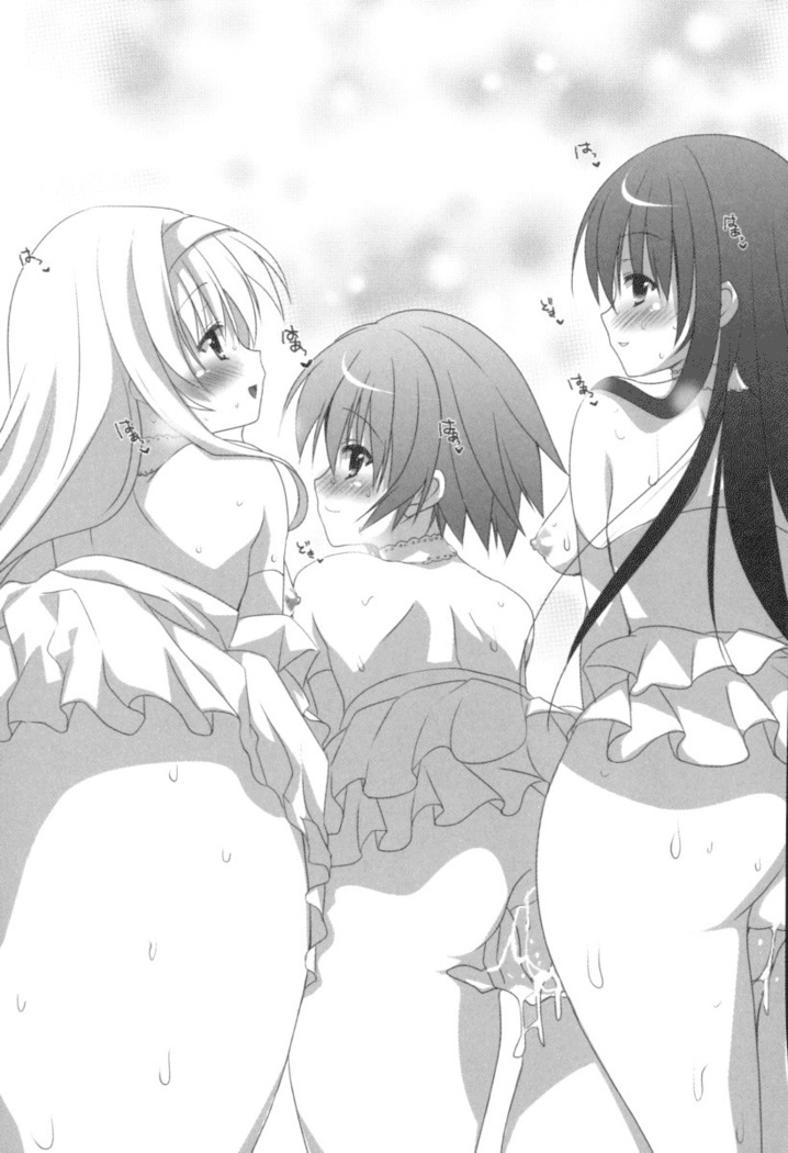 弟の赤ちゃんが欲しくない姉なんていません！
