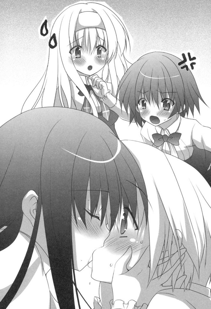 弟の赤ちゃんが欲しくない姉なんていません！