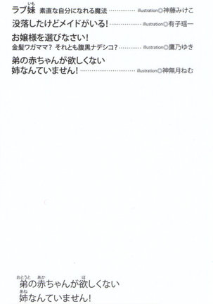 Image 7037194