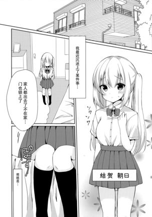 Image 9102332
