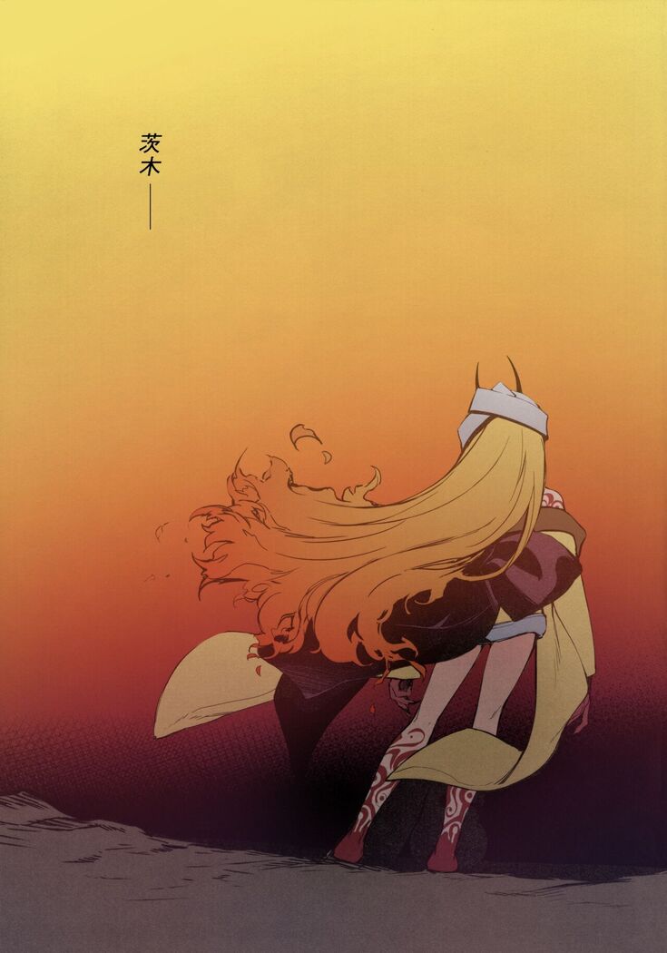 Kidoku no Shuki
