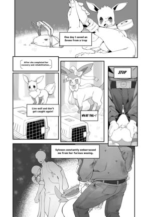 Nymphomaniac - Page 2