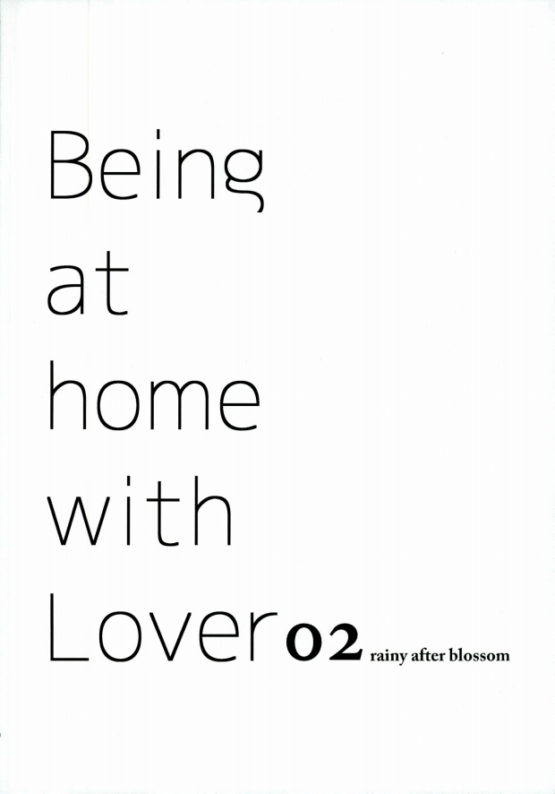 Being at home with Lover