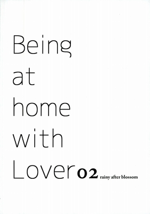 Being at home with Lover