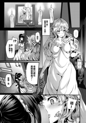 Image 6737775