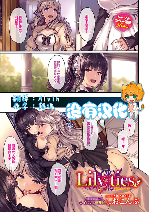 Image 6737761