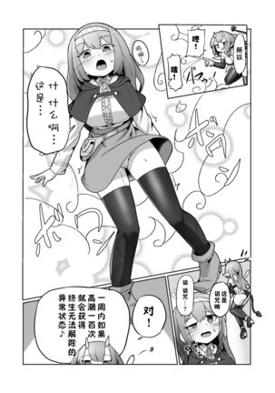 Image 12428555