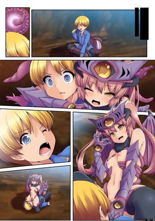 Shokushu Sennou Hazard ~ Zenmetsu Page #24