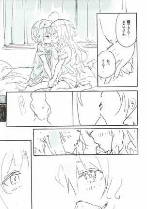 Mayonaka wa Futari Bocchi Page #31
