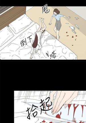 Image 9480373