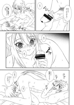 Image 9883818