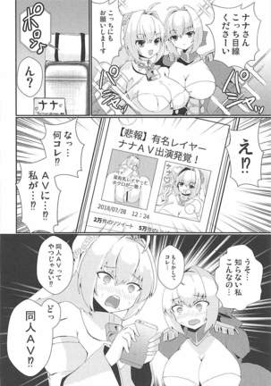 Image 4784526