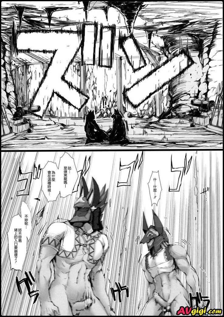 もんはんのえろほん 12