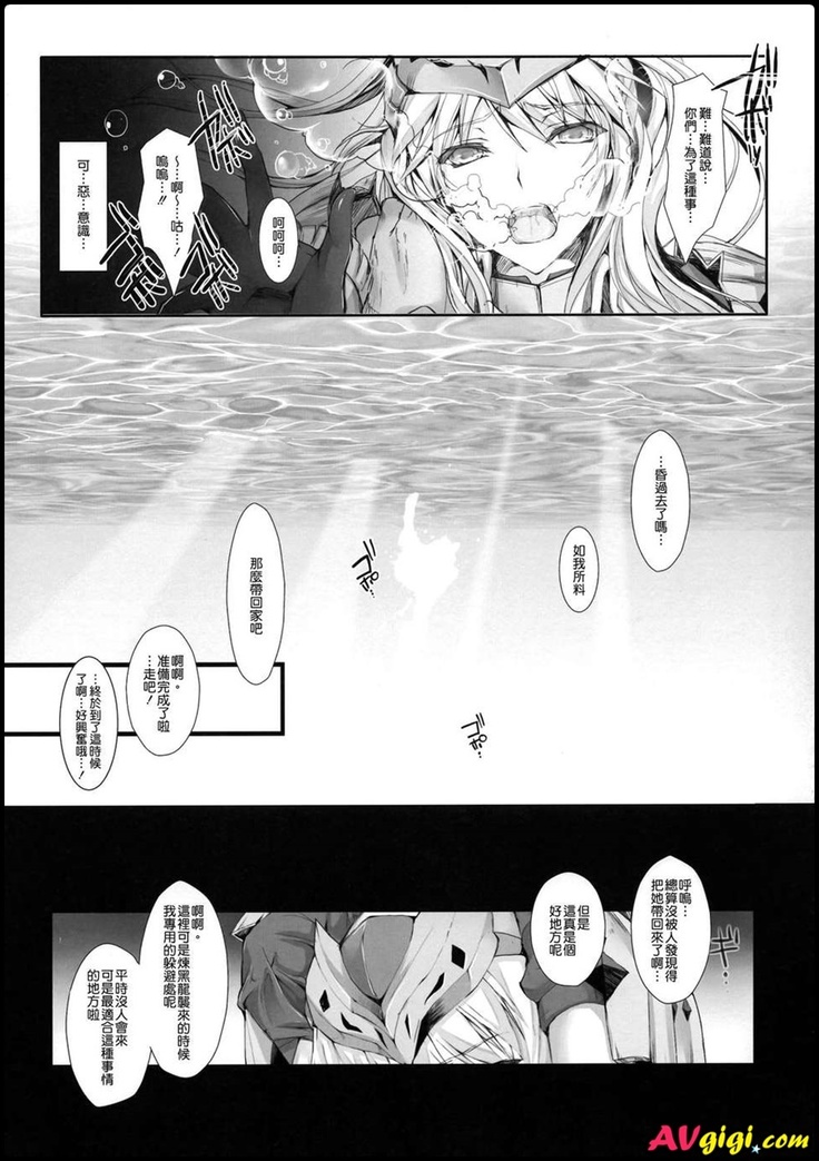 もんはんのえろほん 12