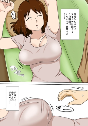 Image 11546840