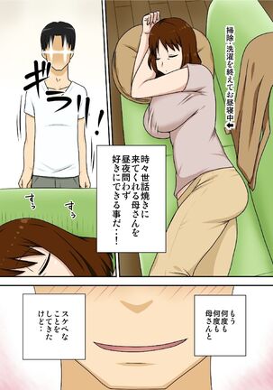 Image 11546839