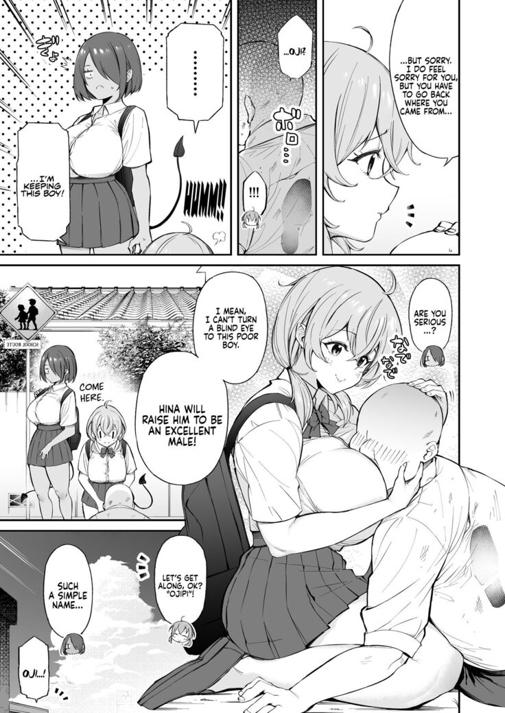 Ojipi to Succubus | Ojipi and Succubus