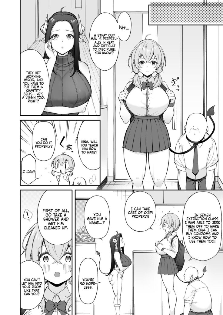 Ojipi to Succubus | Ojipi and Succubus