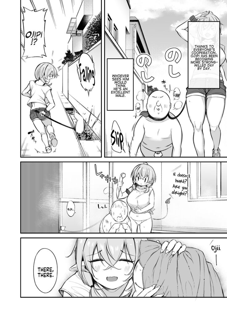 Ojipi to Succubus | Ojipi and Succubus