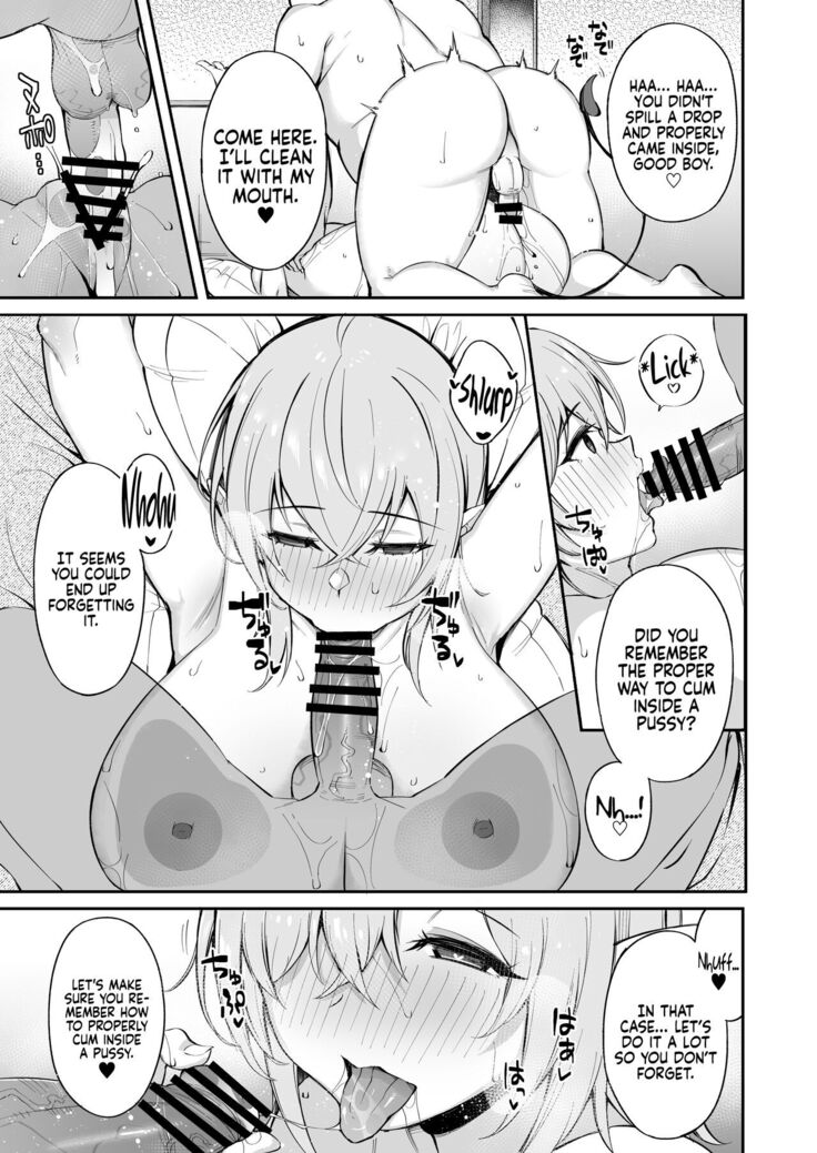 Ojipi to Succubus | Ojipi and Succubus
