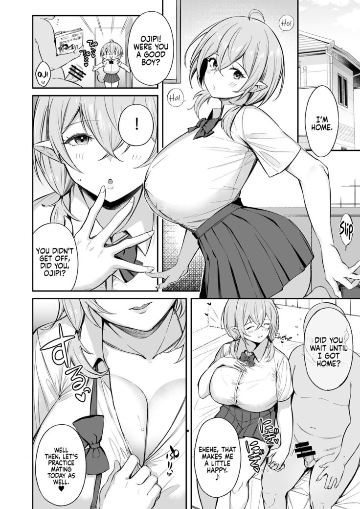 Ojipi to Succubus | Ojipi and Succubus