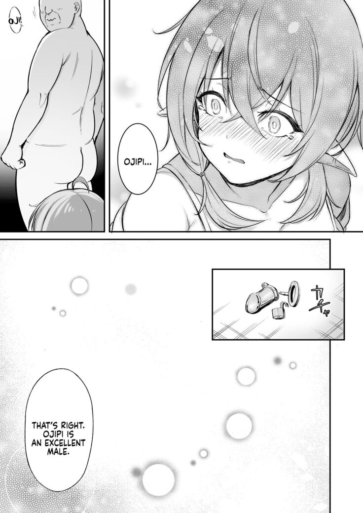 Ojipi to Succubus | Ojipi and Succubus