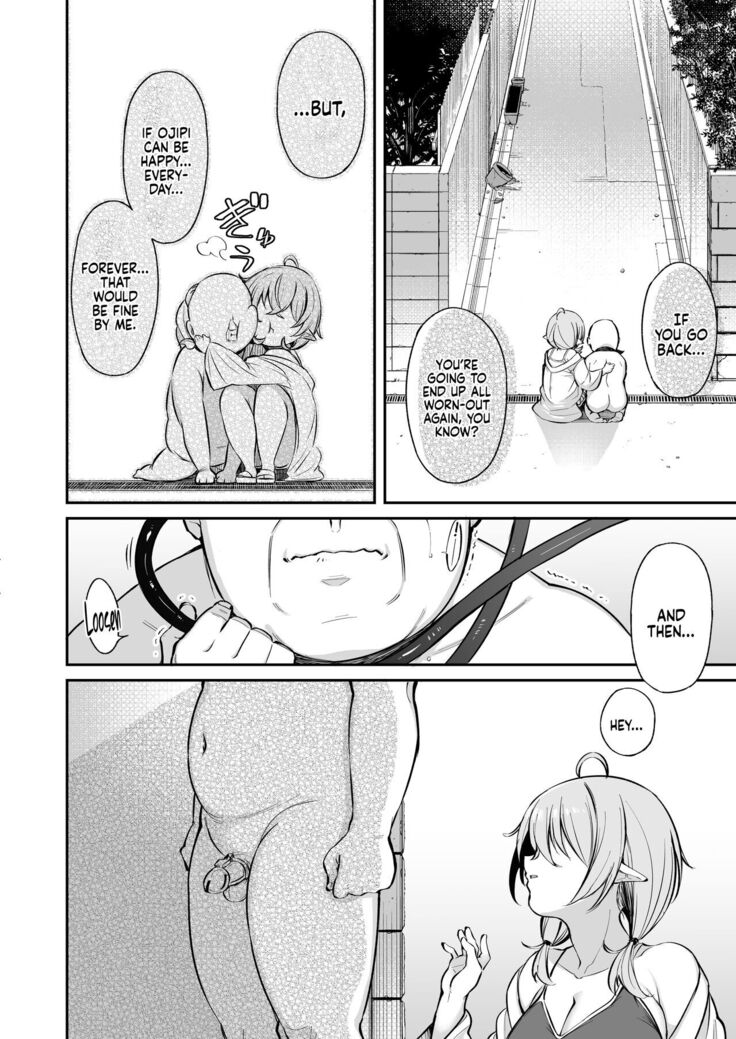 Ojipi to Succubus | Ojipi and Succubus