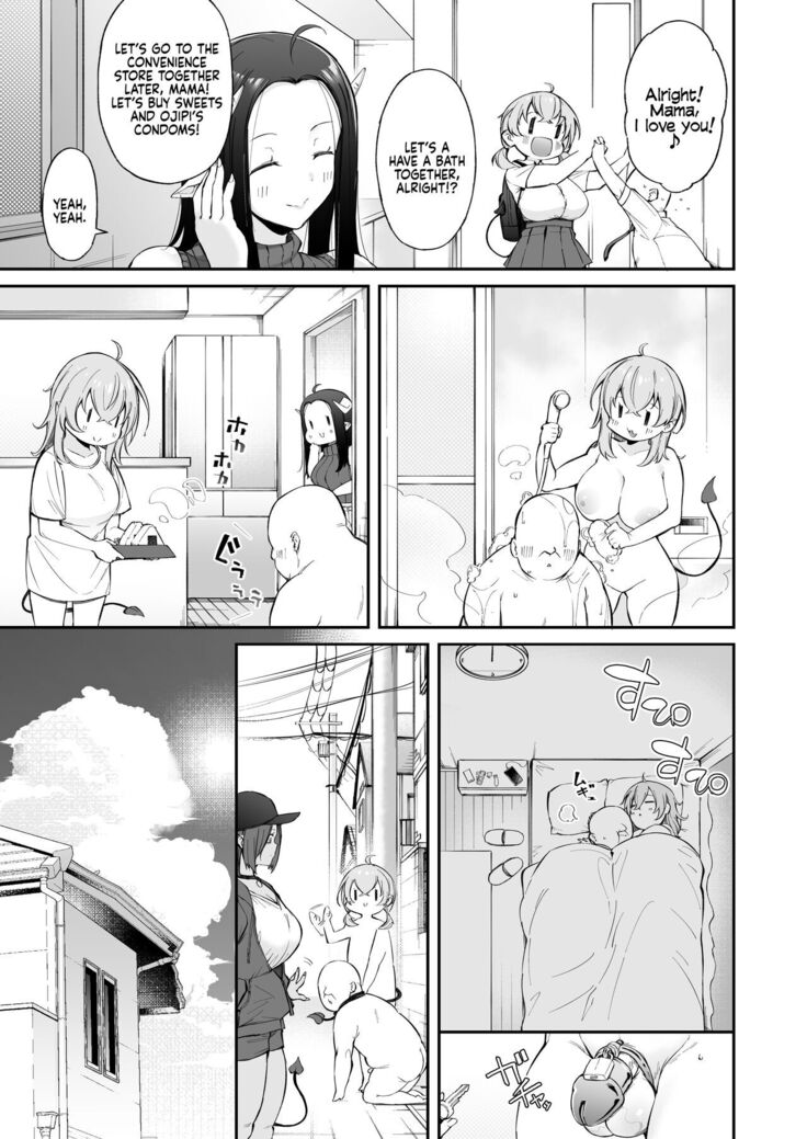 Ojipi to Succubus | Ojipi and Succubus