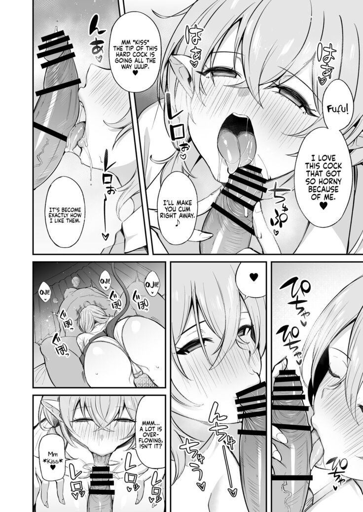 Ojipi to Succubus | Ojipi and Succubus